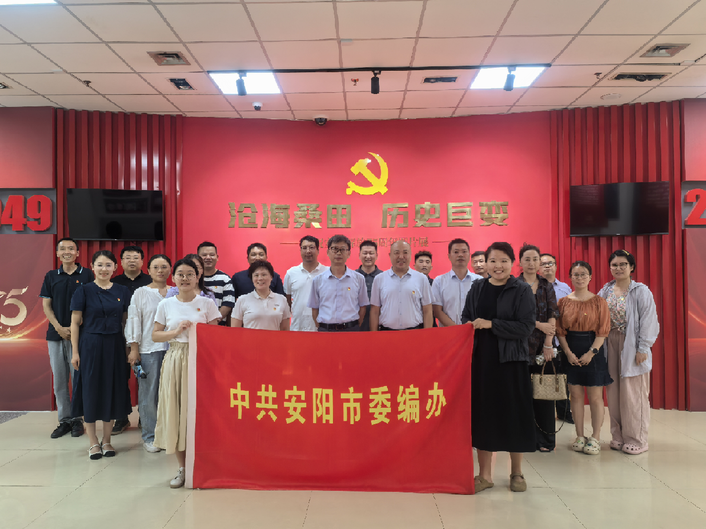 图片2 - 副本(1).png