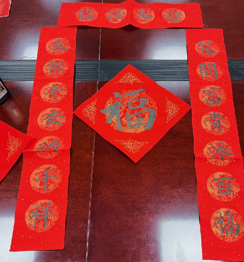 图片4.png